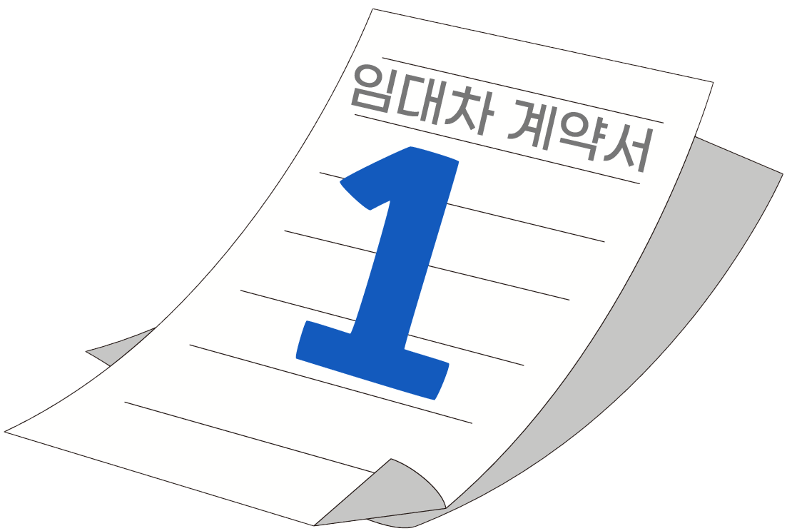 디노플레이스