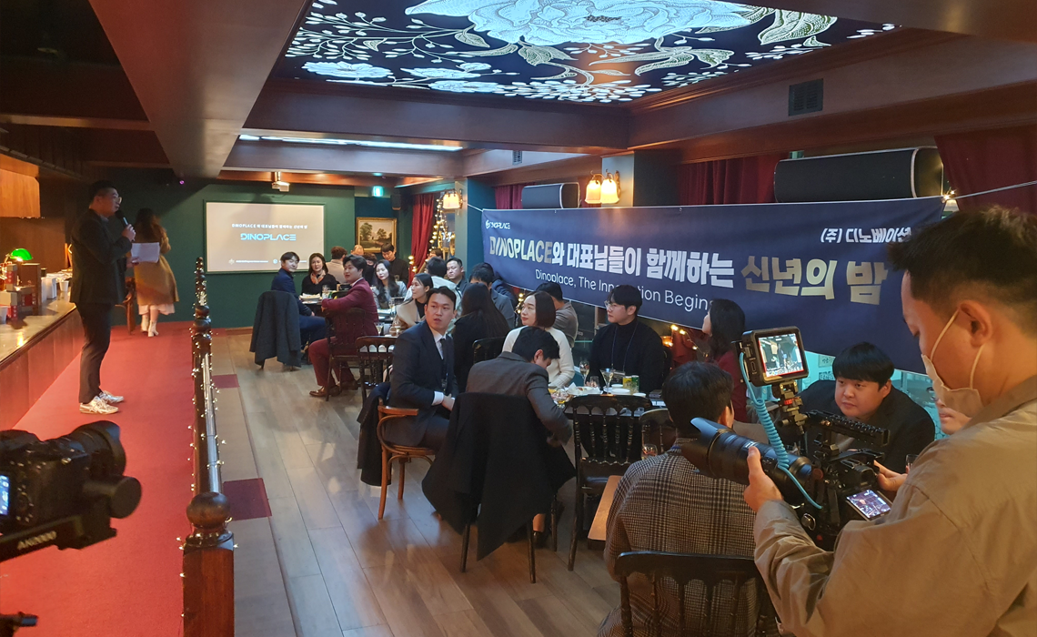 코워킹 스페이스