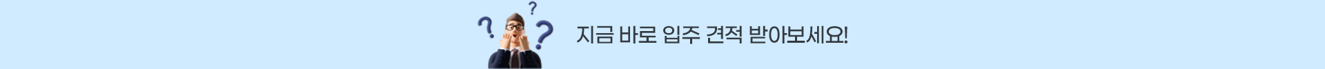 디노플레이스 이벤트 안내